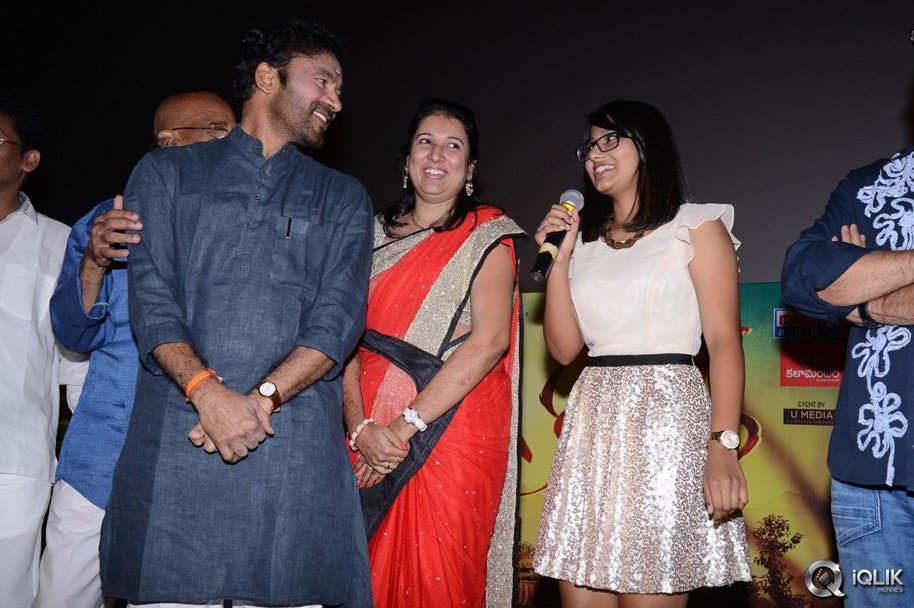 Kavvintha-Movie-Audio-Launch